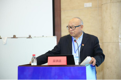 微信图片_20211014161226.png