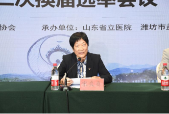 微信图片_20211019142550.png