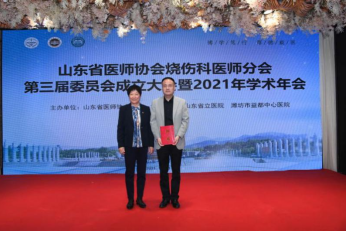 微信图片_20211019142553.png