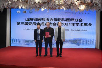 微信图片_20211019142556.png