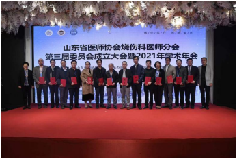 微信图片_20211019142559.png