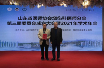 微信图片_20211019142604.png