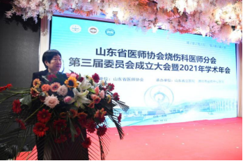 微信图片_20211019142630.png
