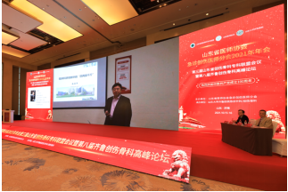 微信图片_20211019143319.png