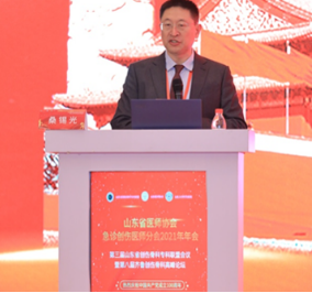 微信图片_20211019143335.png