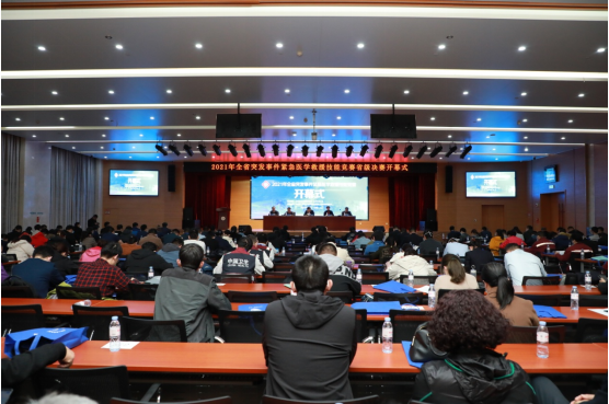 微信图片_20211026102025.png