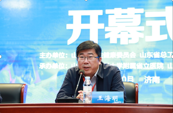 微信图片_20211026102036.png