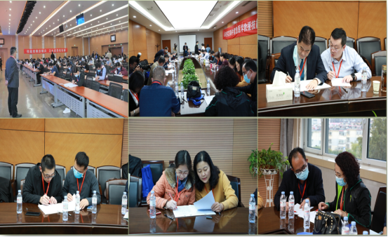 微信图片_20211026102040.png