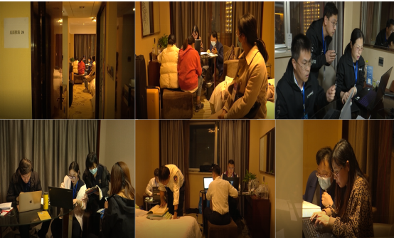 微信图片_20211026102043.png