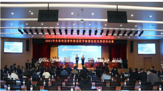 微信图片_20211026102100.png