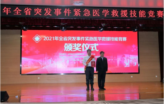 微信图片_20211026102110.png