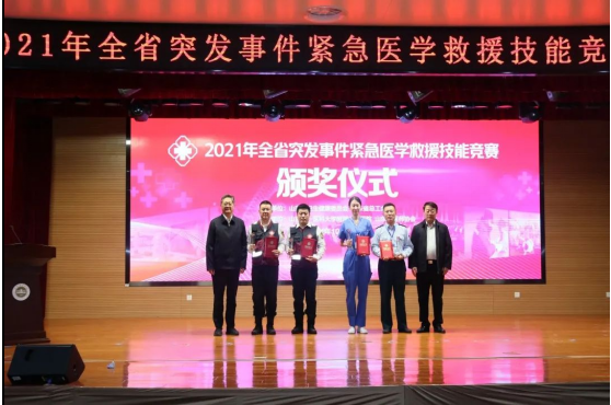 微信图片_20211026102114.png