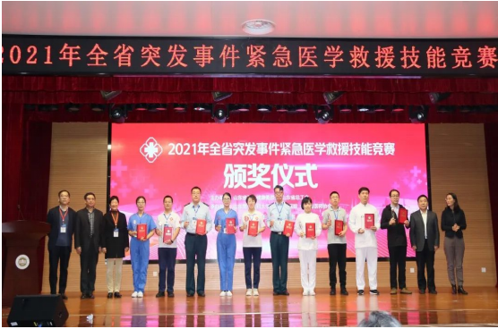 微信图片_20211026102117.png