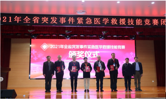 微信图片_20211026102121.png