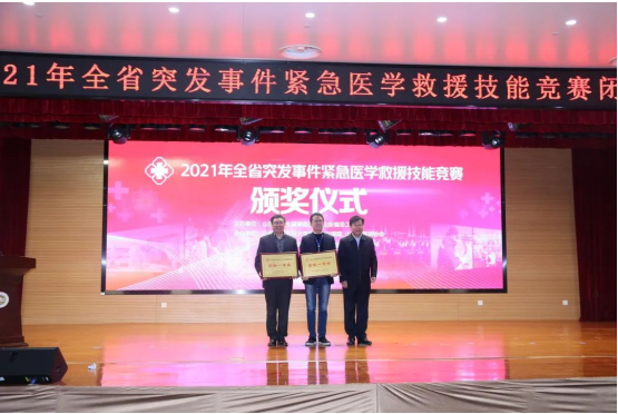 微信图片_20211026102124.png