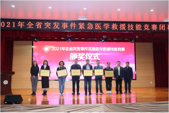 微信图片_20211026102128.png