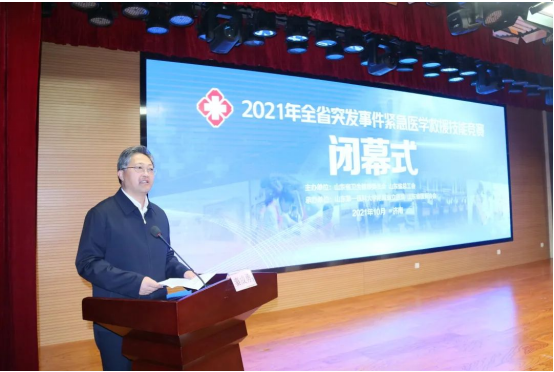 微信图片_20211026102138.png