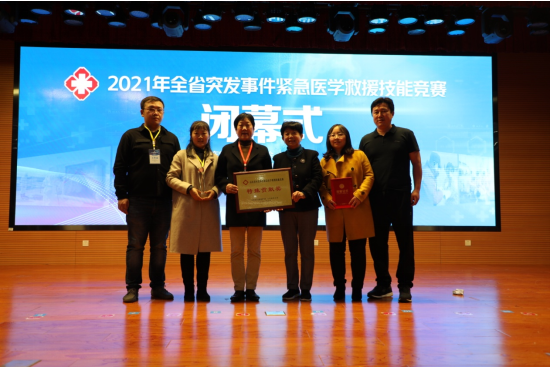 微信图片_20211026102142.png