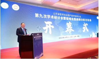 微信图片_20211026103956.png