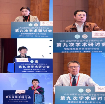 微信图片_20211026104006.png