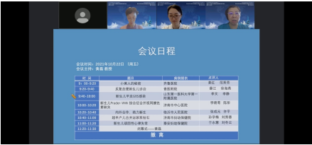 微信图片_20211026104013.png