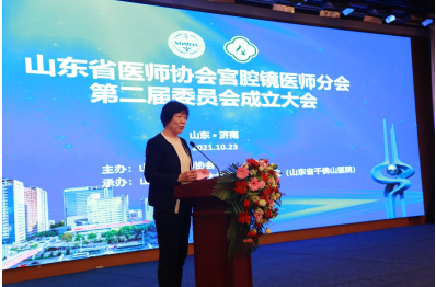 微信图片_20211026191426.png