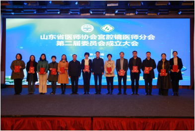 微信图片_20211026191430.png