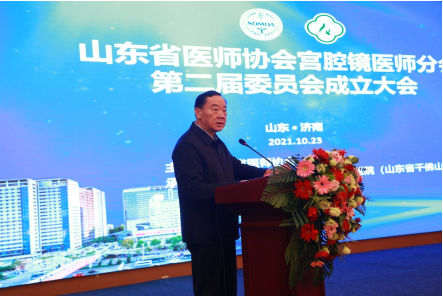 微信图片_20211026191434.png