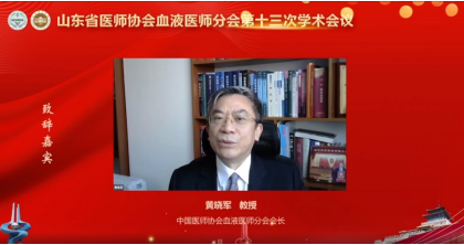 微信图片_20211026192945.png