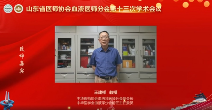 微信图片_20211026192948.png