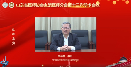 微信图片_20211026192958.png