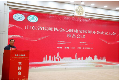 微信图片_20211028165934.png