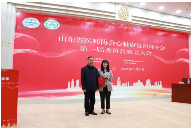 微信图片_20211028165940.png