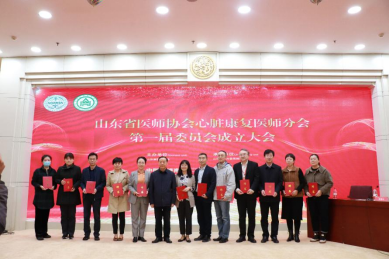 微信图片_20211028165945.png