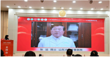 微信图片_20211028165948.png