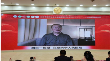 微信图片_20211028165952.png