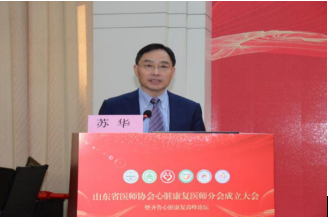微信图片_20211028165955.png