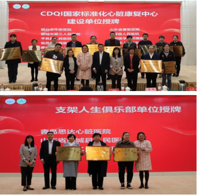 微信图片_20211028170000.png