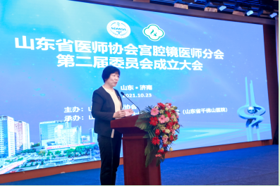 微信图片_20211028200229.png