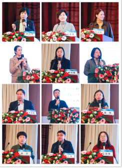 微信图片_20211028200257.png