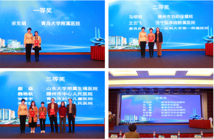 微信图片_20211028201010.png