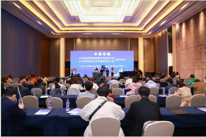 微信图片_20211028201919.png