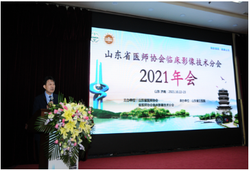 微信图片_20211029083645.png