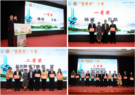微信图片_20211029083706.png