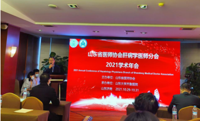 微信图片_20211110092910.png