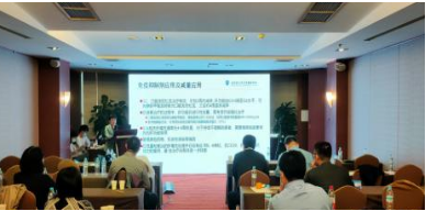 微信图片_20211110092921.png