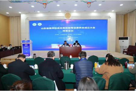 微信图片_20211216164348.png