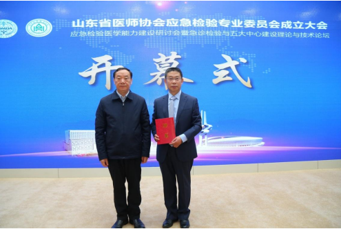 微信图片_20211216164356.png