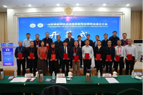微信图片_20211216164359.png