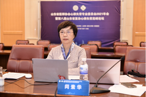 微信图片_20211216165006.png